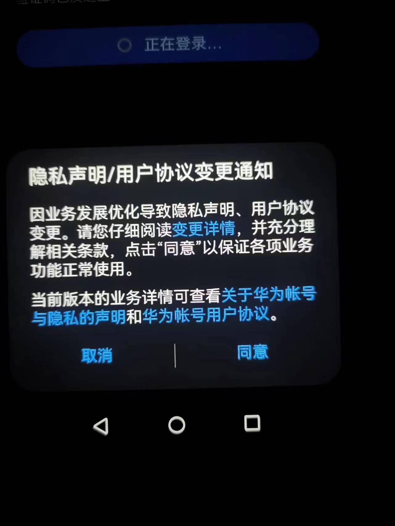 玩手机游戏总是跳出_手机打游戏老是弹出去_为什么手机玩游戏老是弹出来