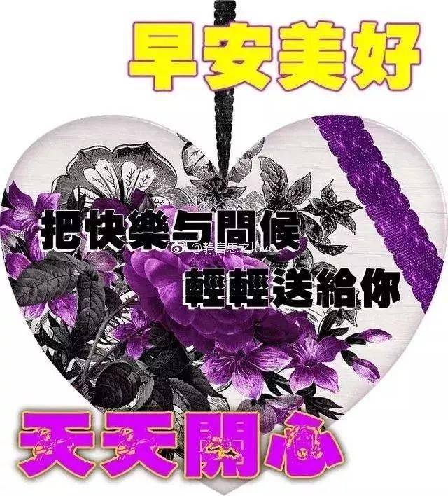 5月17_月经周期多少天为正常范围_月亮的拼音