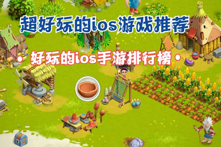 模式手机游戏有哪些_模式手机游戏怎么玩_游戏模式 手机