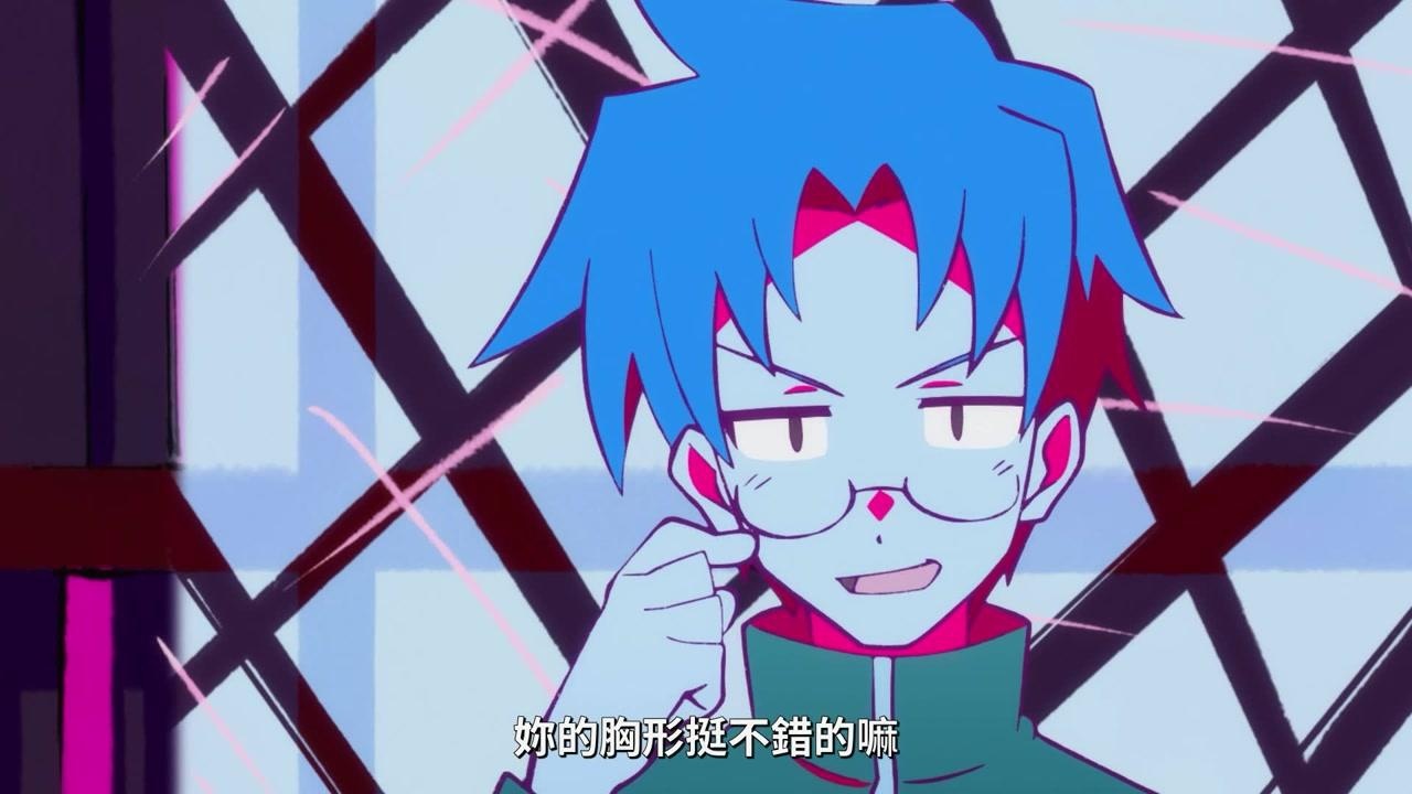 平稳世代的韦駄天们漫画_平稳世代的韦驮天们漫画_平稳世代的韦驮天们漫画最新
