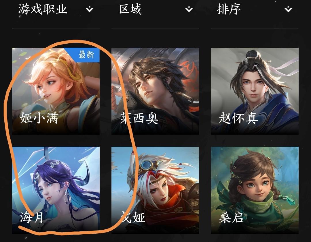手机游戏大作_特大的手机游戏_手机游戏大富翁