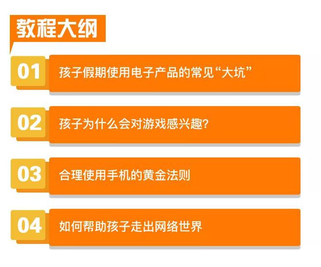 小孩子玩手机游戏中风_玩手机中风的孩子_15岁男孩玩手机中风