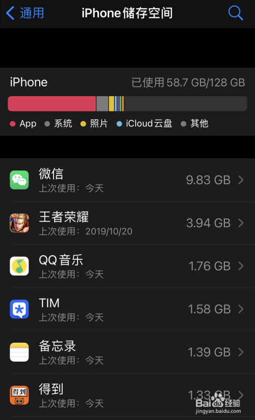 玩游戏手机连接不上电脑_电脑连手机打游戏_手机连电脑玩电脑游戏