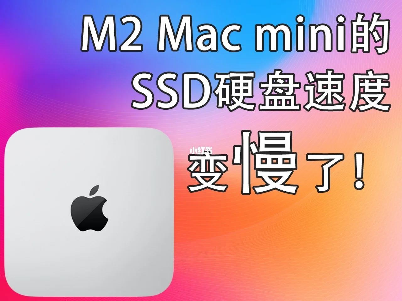 固态寿命长还是机械寿命长_固态使用寿命_m2固态和ssd固态哪个寿命长