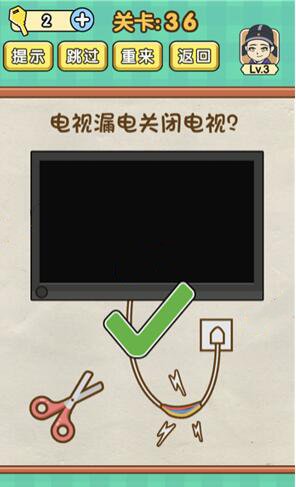 锁定手机游戏怎么解除_锁定手机游戏_手机游戏锁定键是什么
