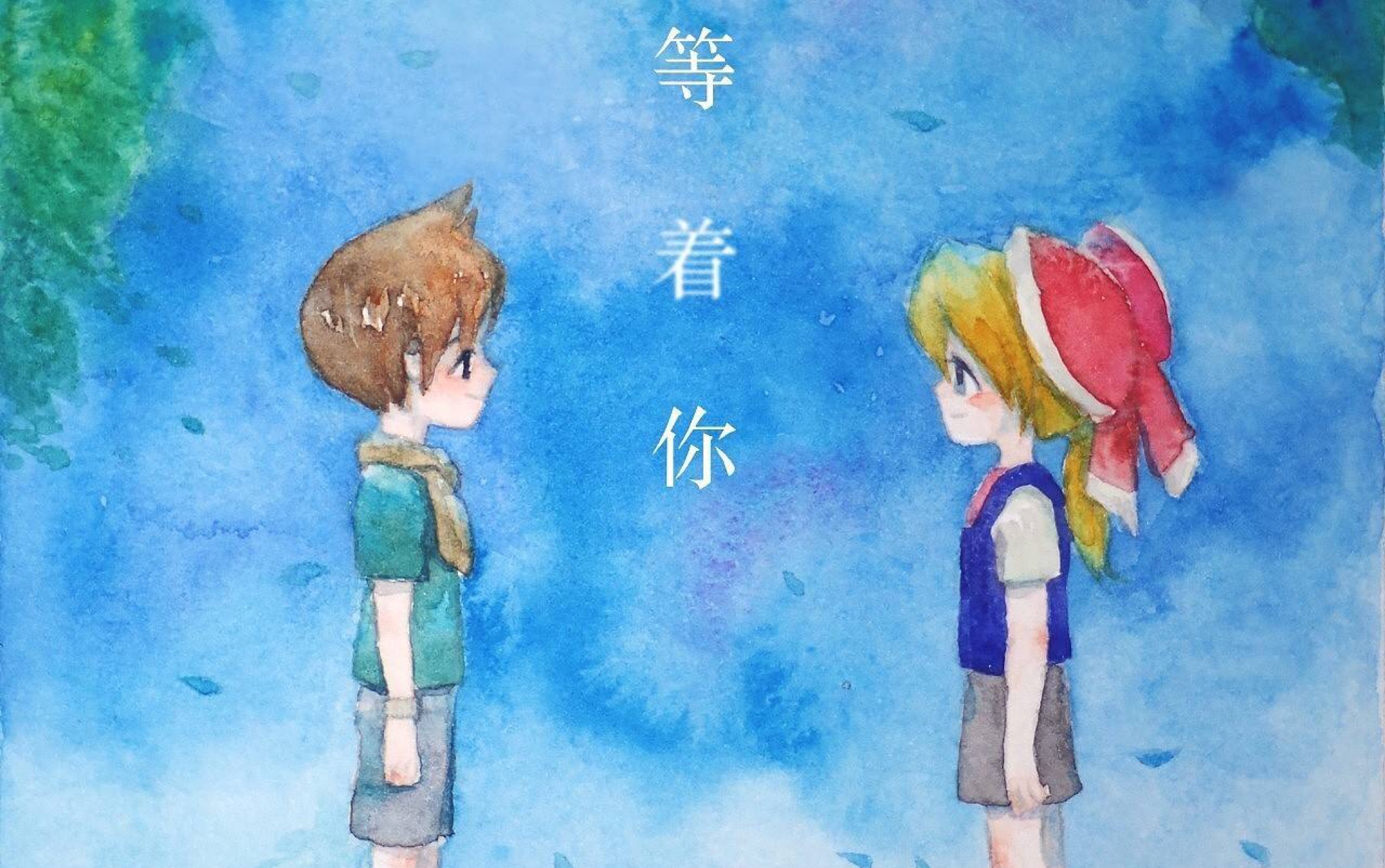 无比感人的手机游戏下载_感人的手机游戏_感人游戏排行