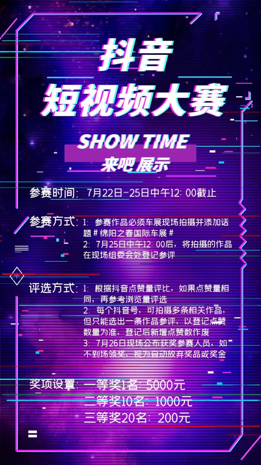 推荐精品手机游戏_精品游戏推荐手游_精品推荐手机游戏