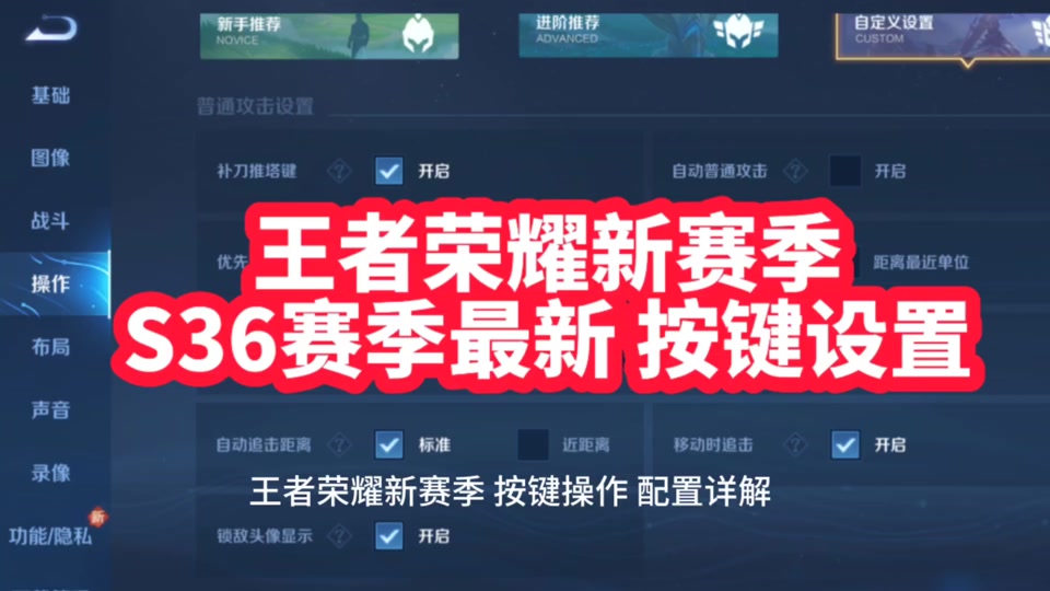 手机自动开启游戏模式怎么办_手机自动打开游戏是中病毒了吗_自动打开手机游戏