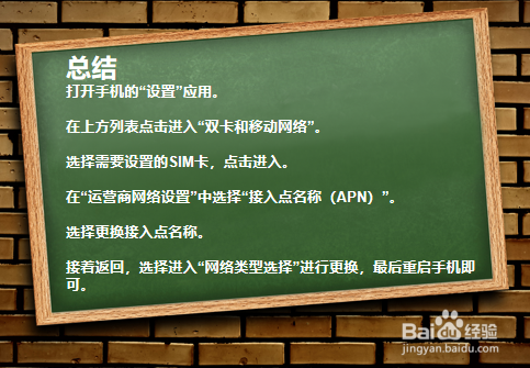 网速快的游戏手机_提升手机网络速度的软件_手机怎样提升游戏网速快