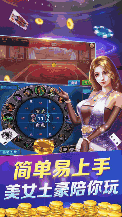 手机二次元福利软件_游戏福利软件手机游戏版_手机版|福利视频