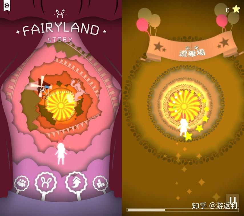 小众的手机游戏_小众版本手机游戏推荐_小众的游戏手机版本