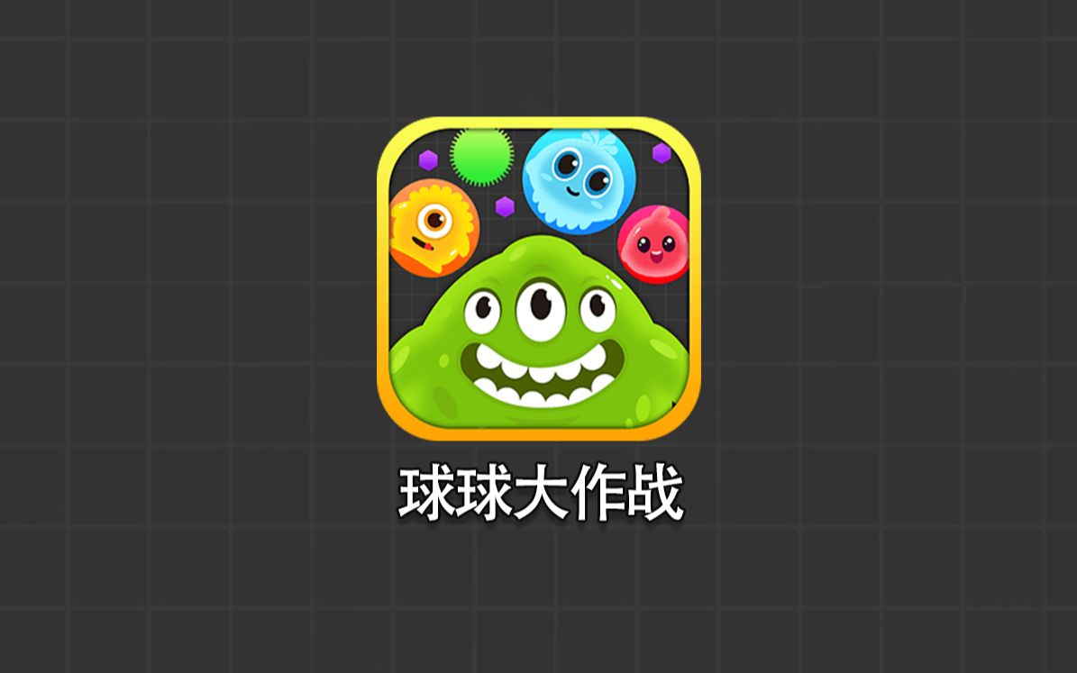 内存大游戏运行流畅的手机_内存大的游戏手机_玩游戏最大内存手机排行