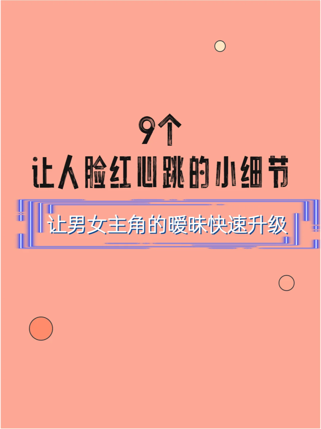 一些很黄的手机游戏_一些很黄的手机游戏_一些很黄的手机游戏