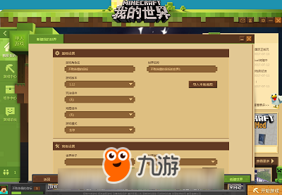 网络游戏手机下载教程大全_网络游戏手机下载教程大全_网络游戏手机下载教程大全