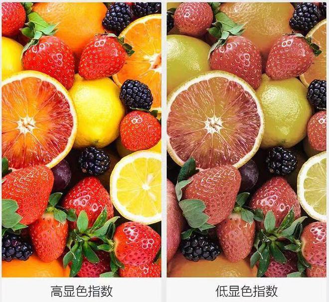 护眼色RGB_护眼色rgb_护眼色rgb是多少