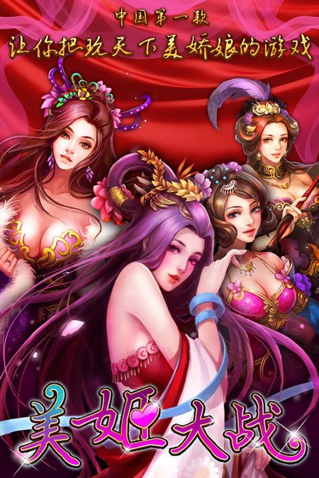 玩游戏怎么把手机调到4k_4k屏幕玩游戏_4k屏幕玩游戏怎样调到2k