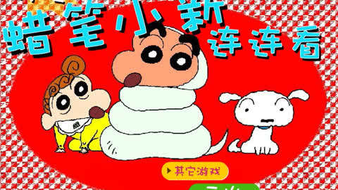 小新玩游戏手机版下载不了，原因究竟为何？