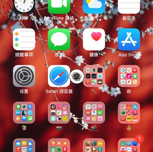 用苹果手机怎么玩头条游戏_头条苹果玩手机游戏用什么软件_头条苹果玩手机游戏用什么登录