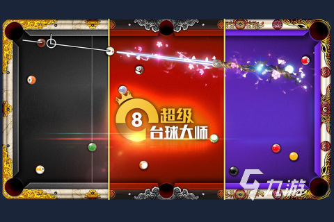 小米手机安装游戏_小米手机游戏软件_小米手机屏幕如何下载游戏