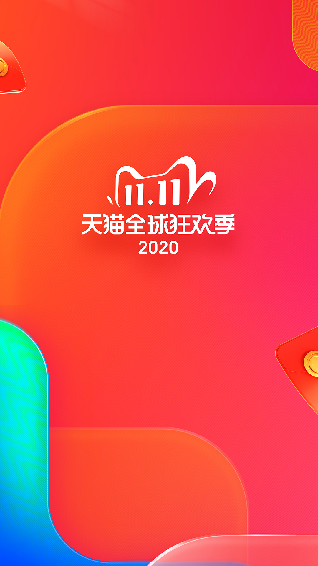 小米手机屏幕如何下载游戏_小米手机安装游戏_小米手机游戏软件