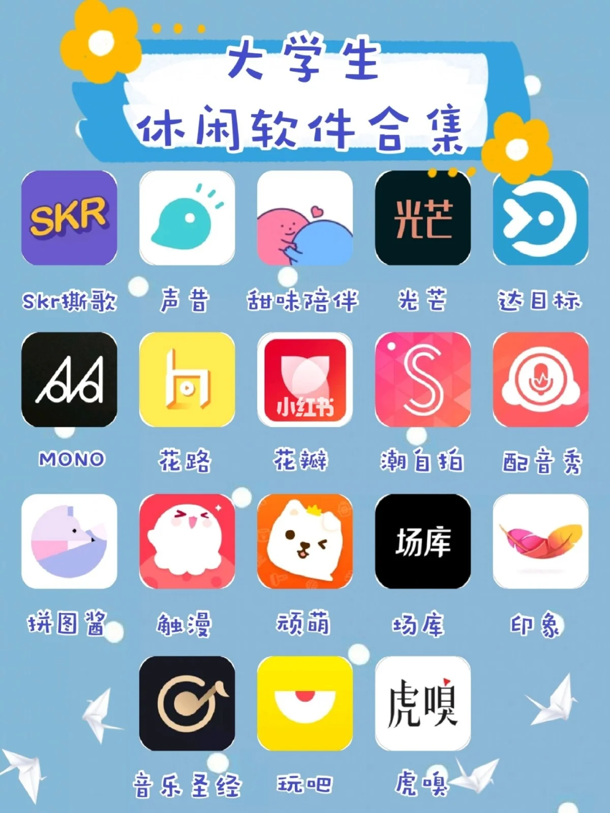 瑛阳猫手机游戏_瑛阳猫手机游戏_瑛阳猫手机游戏