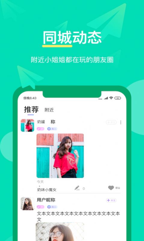 瑛阳猫手机游戏_瑛阳猫手机游戏_瑛阳猫手机游戏