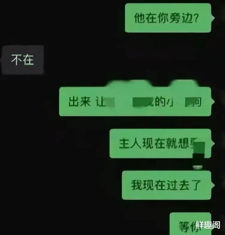 罪人电影_罪人的英文_罪人