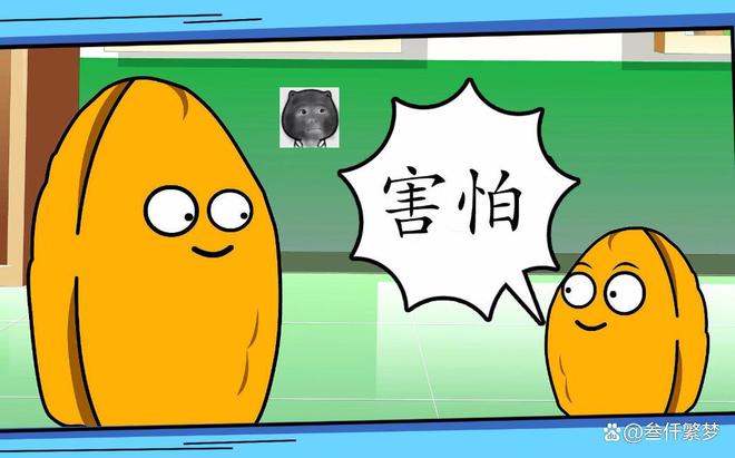 双人无脑手机游戏_无聊玩的双人游戏_双人无聊游戏