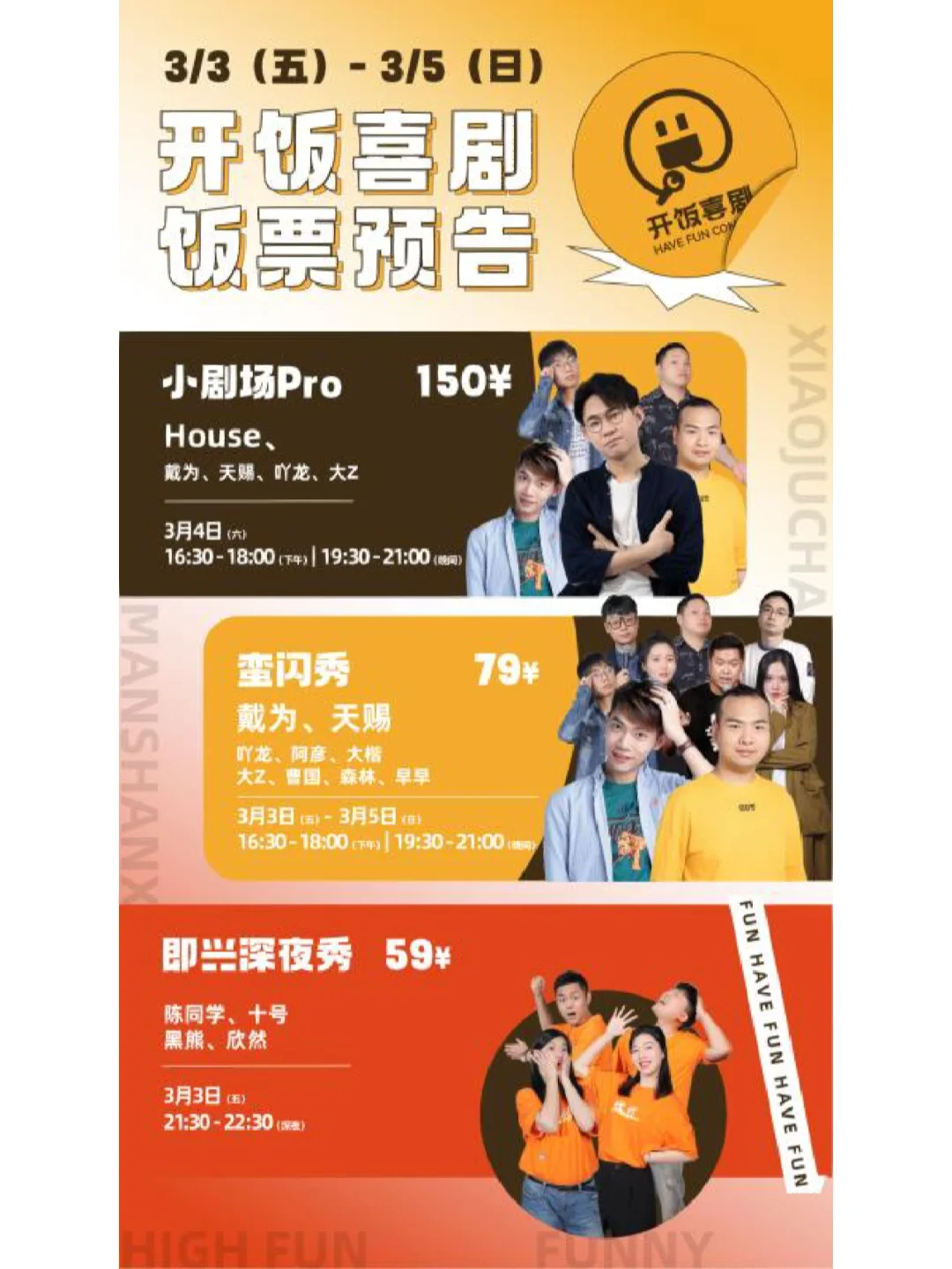 无聊玩的双人游戏_双人无脑手机游戏_双人无聊游戏