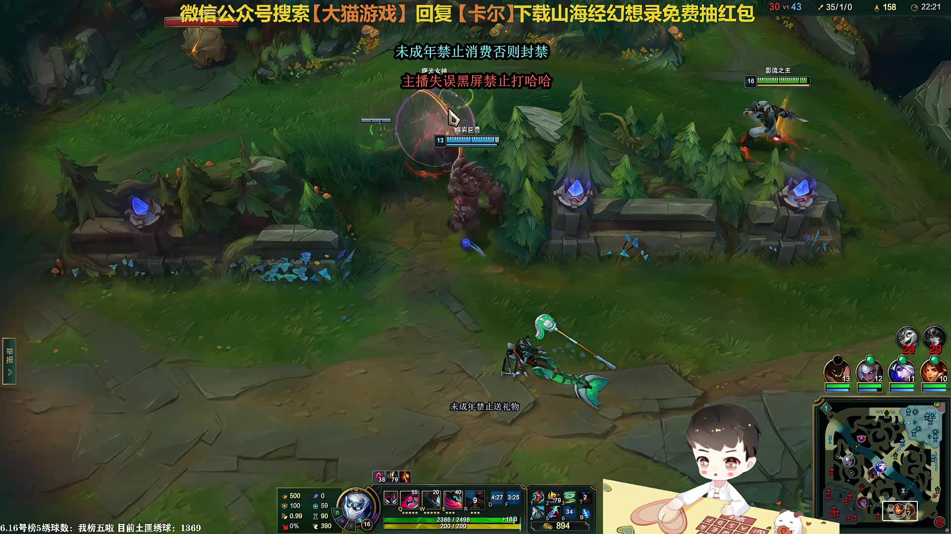 玩手机游戏开麦怎么变声_游戏开麦变声软件_游戏开麦说话变声器手机