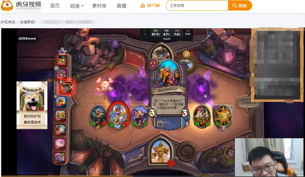 长期手机游戏_手机长时间游戏对寿命有影响吗_游戏会长手机游戏