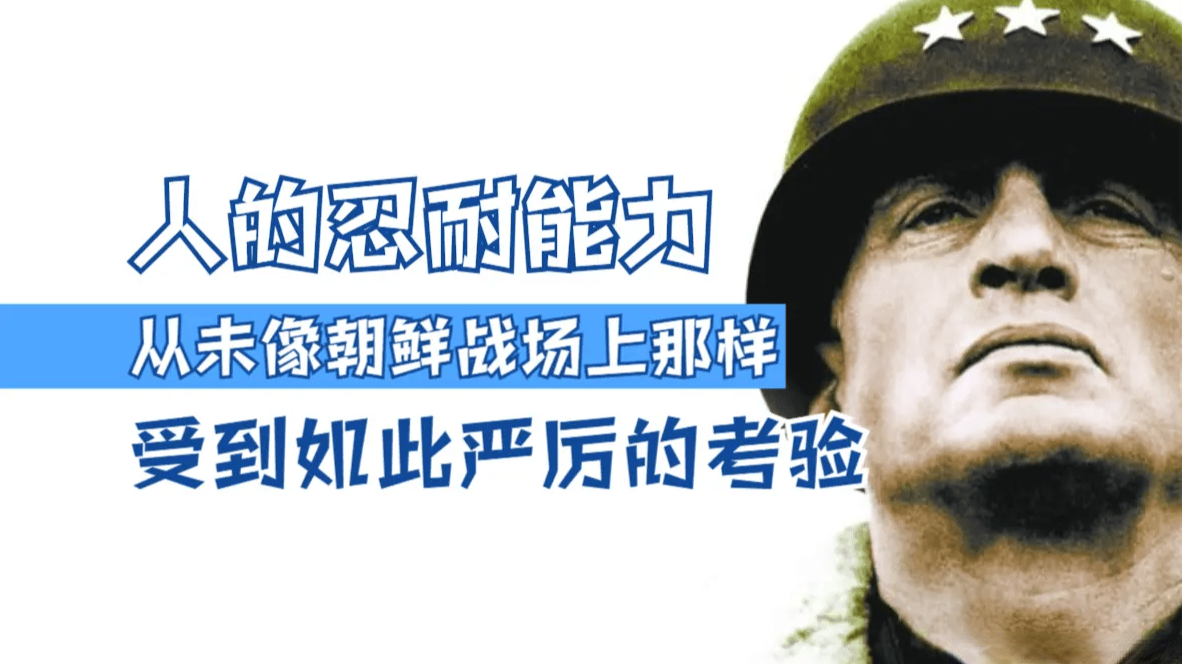 道格拉斯麦克阿瑟经典语录_道格拉斯麦克阿瑟座右铭_道格拉斯麦克阿瑟