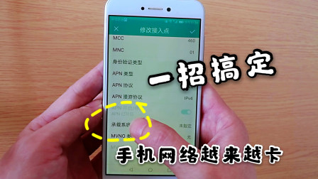 手机怎样竖着打游戏不卡顿_手机打游戏竖屏怎么办_手机打游戏竖屏是怎么回事