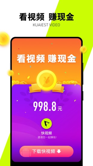 新版游戏手机版_新游戏手游2021_新版游戏大全