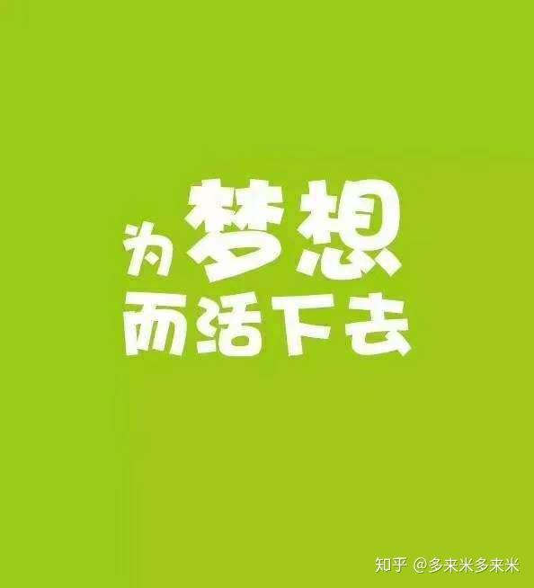 给我变-想要改变平淡生活？从成为旅行家、艺术家、冒险家开始