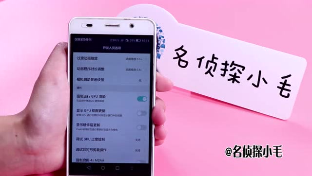 放慢手机游戏速度_为什么手机进游戏运行慢_慢运行进手机游戏怎么办