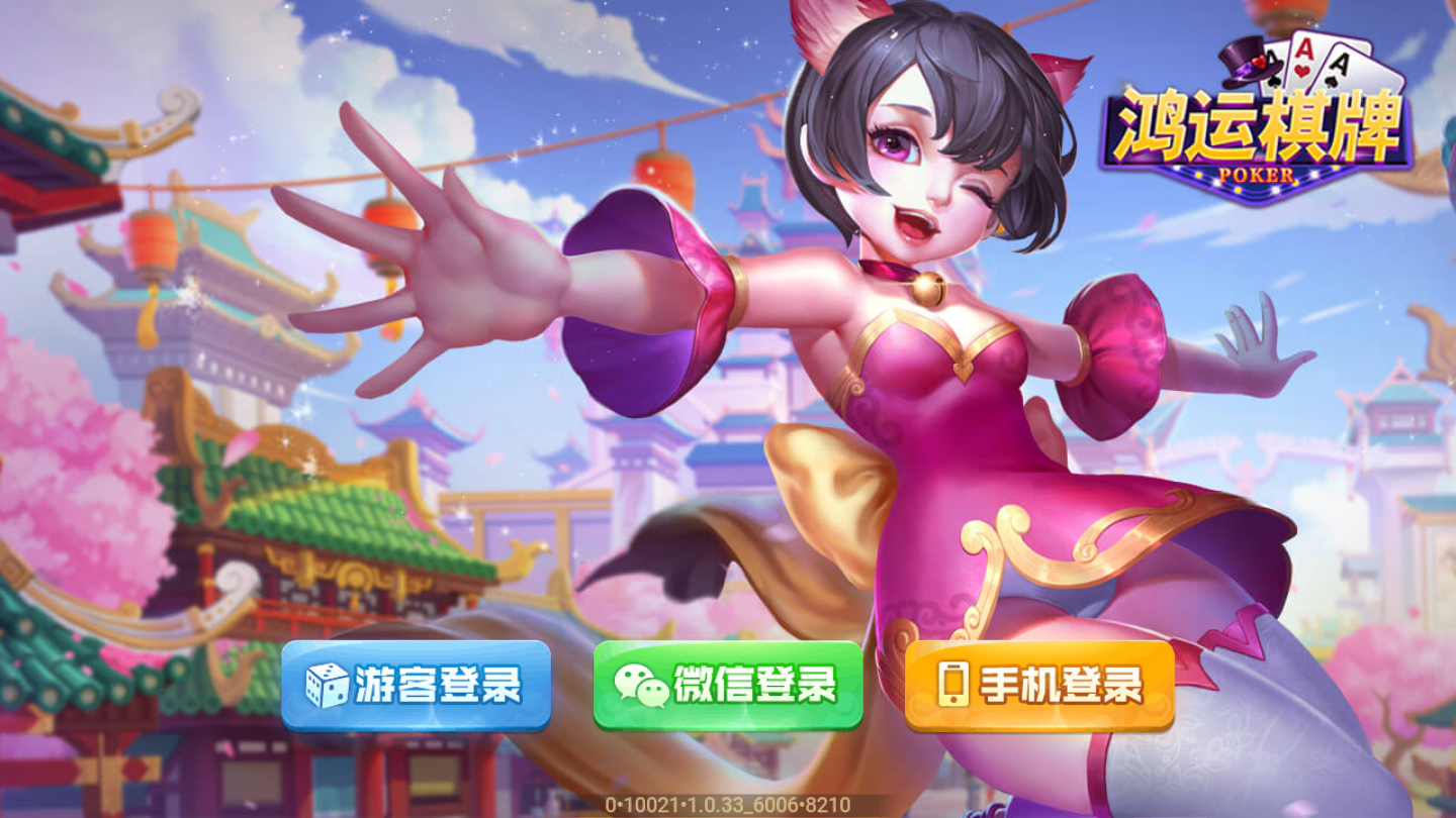 招小车司机2名_急招小车司机2名_牛小二招聘a2司机