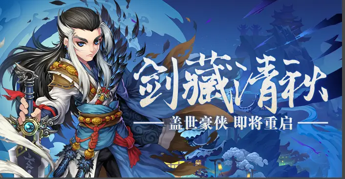 手机武侠类手游_武侠手机手游排行榜_数码手机武侠游戏