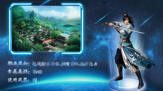 数码手机武侠游戏_武侠手机手游排行榜_手机武侠类手游