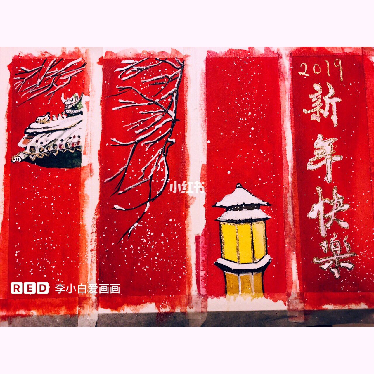 用彩色胶带做游戏手机_彩色胶带手机做游戏用什么材质_彩色胶带做手工