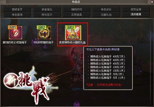 围攻类似手机游戏_围攻类似的游戏_类似围城的手机游戏
