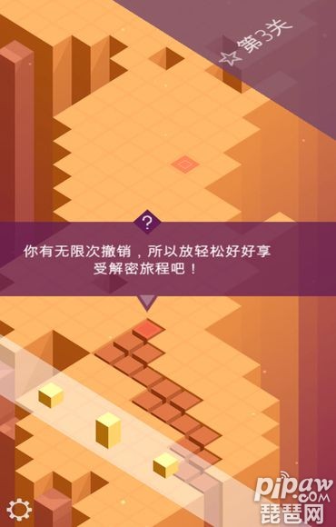 最慢的手机游戏_慢节奏手机游戏_放慢手机游戏速度