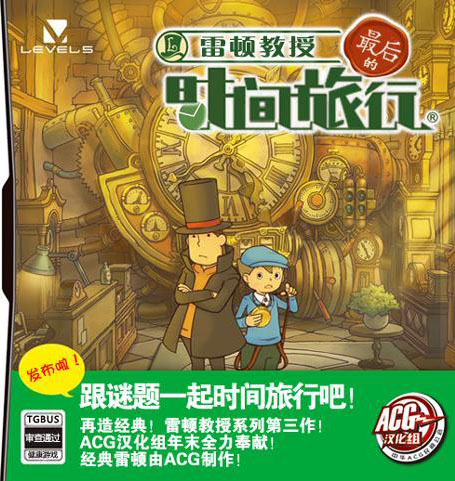 最慢的手机游戏_慢节奏手机游戏_放慢手机游戏速度
