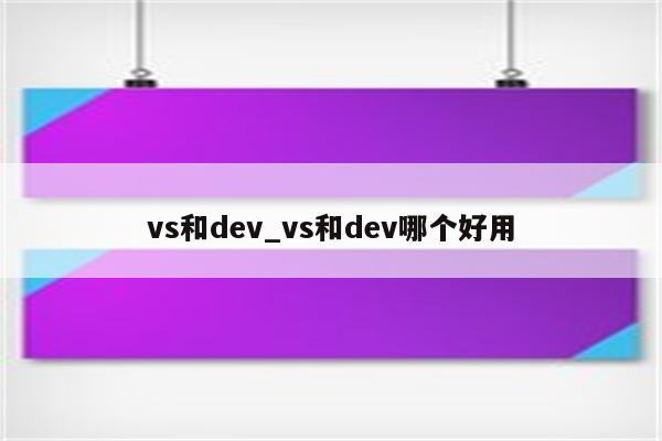 c++静态变量_静态变量存放在堆吗_静态变量存放在哪里