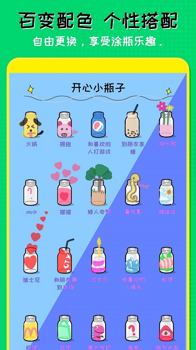 手机游戏需要键盘怎么办_手机游戏需要实名认证安全吗_需要手机的游戏