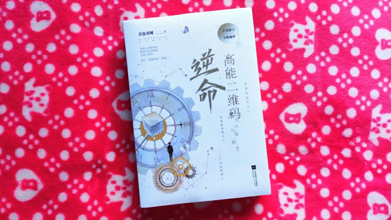 推理破案手机游戏合集_推理破案手机游戏_推理破案手机游戏G5