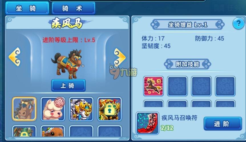 水浒手机游戏战棋_水浒手机游戏_水浒手机游戏打老虎
