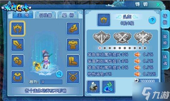 水浒手机游戏打老虎_水浒手机游戏战棋_水浒手机游戏
