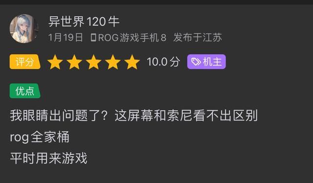 推荐手机游戏排行榜_推荐游戏手机ios_推荐手机游戏射击