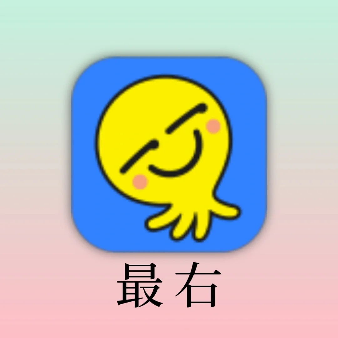 游戏名字手机怎么改_游戏名字手机版_游戏名字手机游戏
